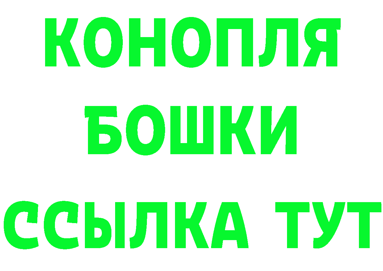 АМФ 97% вход это МЕГА Дагестанские Огни